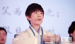 易烊千玺演的电视剧,易烊千玺演绎成长蜕变之路