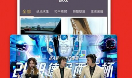 91在线电视直播卡,畅享海量频道，轻松切换的智能直播伴侣