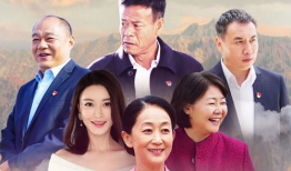 扶贫电视剧,纪实扶贫剧中的感人瞬间