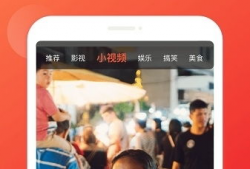 电视直播app91,畅享视听盛宴，尽在指尖一触