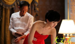 大丈夫电视剧全集观看,重温经典，感悟人生百态