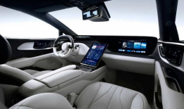 ff91正式量产直播,颠覆未来出行，全球首辆智能电动豪华车正式亮相！”