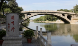 赵州桥麻豆,千年古桥的传奇魅力与传承