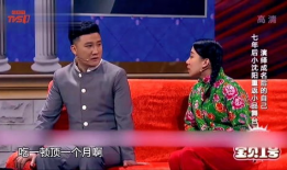 小沈阳电视剧,笑星跨界演绎的电视剧传奇
