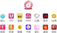91box直播盒子,畅享直播新体验，解锁精彩瞬间