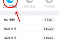 91直播充值比例是多少,高额回报等你来体验