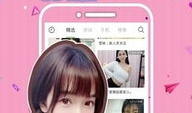 91在线直播吖吖,吖吖带你领略网络直播的魅力