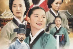 大长今电视剧,大长今传奇