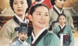 大长今电视剧,大长今传奇