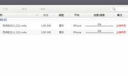 91一直播放失败,揭秘背后原因与解决方案