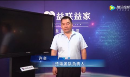 全年免费91期直播,精彩内容一网打尽