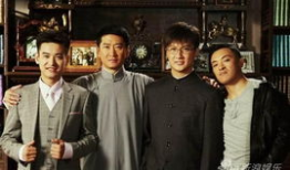京城四少电视剧,权贵风云下的爱恨情仇