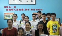 瑞安91电台直播号,解锁精彩声音之旅