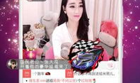 91张一豪在线直播,91张一豪直播精彩瞬间大盘点
