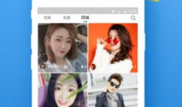 视频在线直播视频91,揭秘热门在线直播平台的魅力与挑战