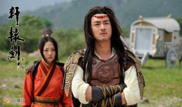 轩辕剑之天之痕 电视剧,穿越时空的传奇冒险之旅