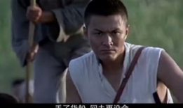 水上游击队电视剧,潜行江湖，智斗敌寇