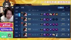 91有王者荣耀直播吗,王者荣耀精彩对决不容错过