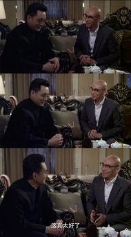 吴连生演过的电视剧,从经典角色到荧屏传奇