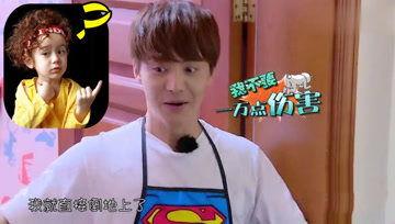 娱乐吃瓜酱殉情,一场惊心动魄的殉情传奇